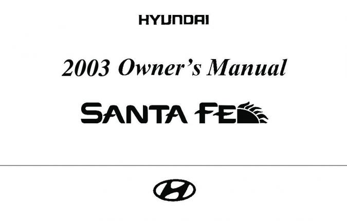 2003 Hyundai Santa Fe Owner's Manual
