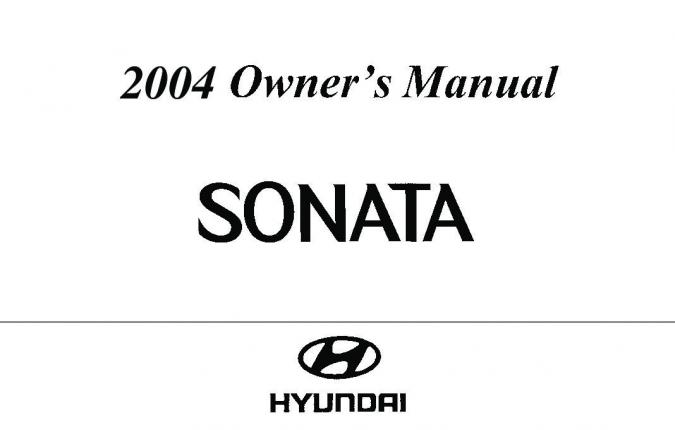 2004 Hyundai Sonata Owner's Manual