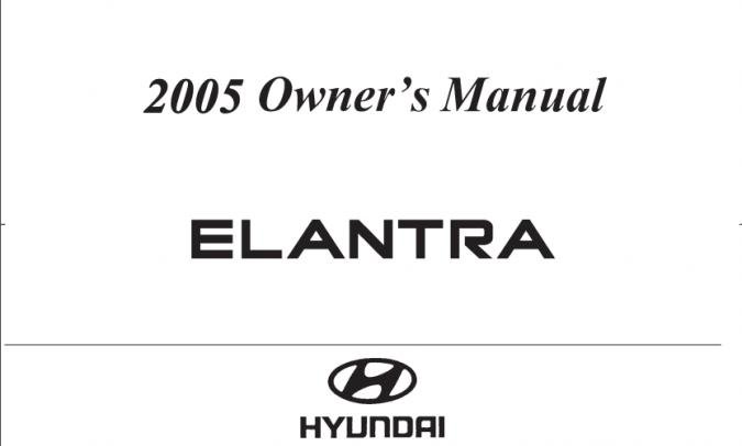 2005 Hyundai Elantra Owner's Manual