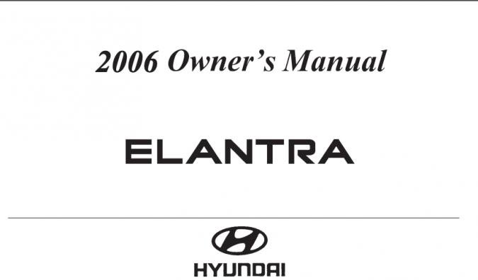 2006 Hyundai Elantra Owner's Manual