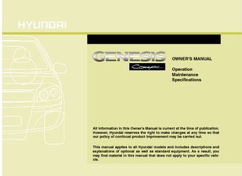 2010 Hyundai Genesis Coupe Owner's Manual