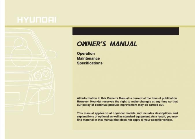 2011 Hyundai Elantra Owner's Manual
