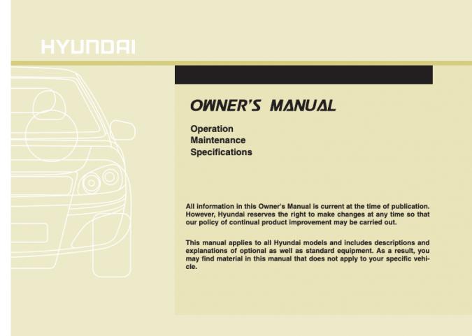 2011 Hyundai Santa Fe Owner's Manual