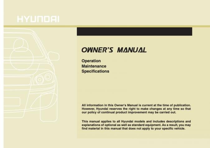 2011 Hyundai Tucson Owner's Manual