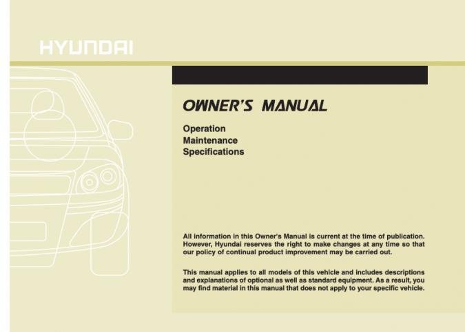 2013 Hyundai Accent Owner's Manual