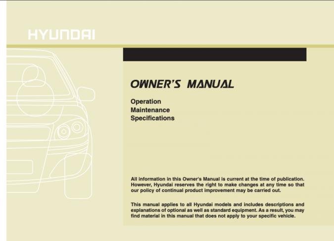 2013 Hyundai Tucson Owner's Manual