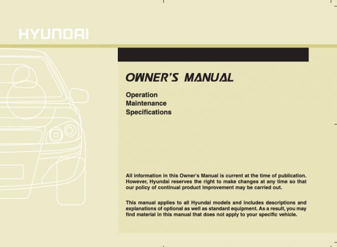 2014 Hyundai Sonata Owner's Manual