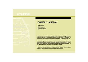 2015 Hyundai ix35 Owner's Manual