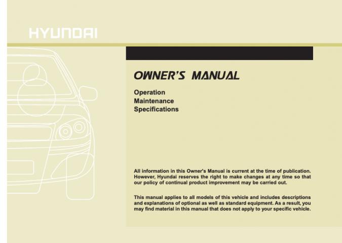 2016 Hyundai Accent Owner's Manual