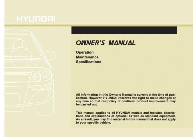 2016 Hyundai Elantra Owner's Manual
