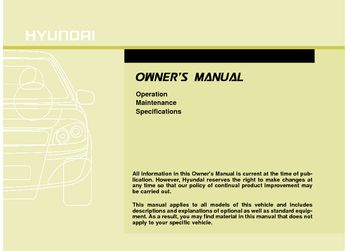 2017 Hyundai Azera Owner's Manual