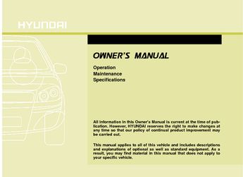 2017 Hyundai Santa Fe Sport Owner's Manual