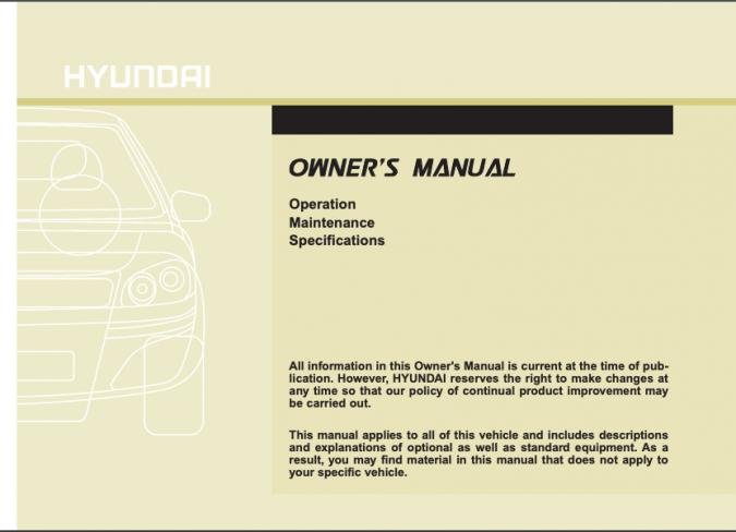 2017 Hyundai Santa Fe Owner's Manual