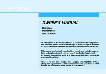 2018 Hyundai Ioniq Hybrid Owner's Manual