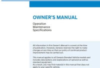 2022 Hyundai Genesis GV80 Owner's Manual